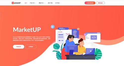 什么樣的公司需要CRM系統(tǒng)？CRM管理系統(tǒng)為什么對(duì)企業(yè)這么重要？