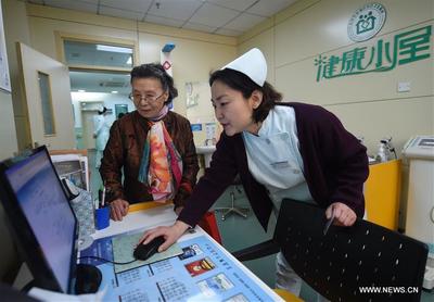 北京啟動醫療改革新紀元，健康咨詢服務邁入發展快車道